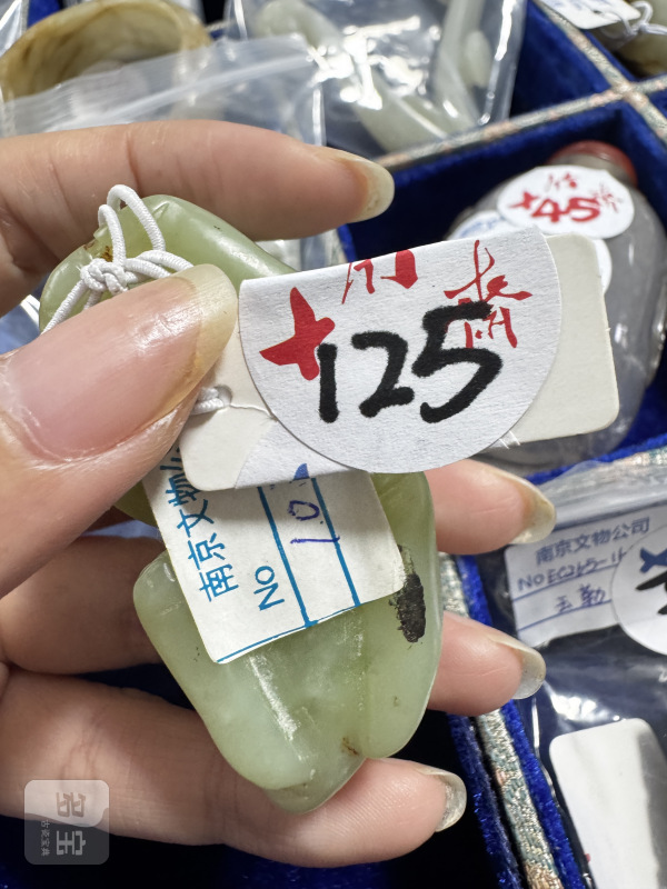 清 玉狮 - 图2
